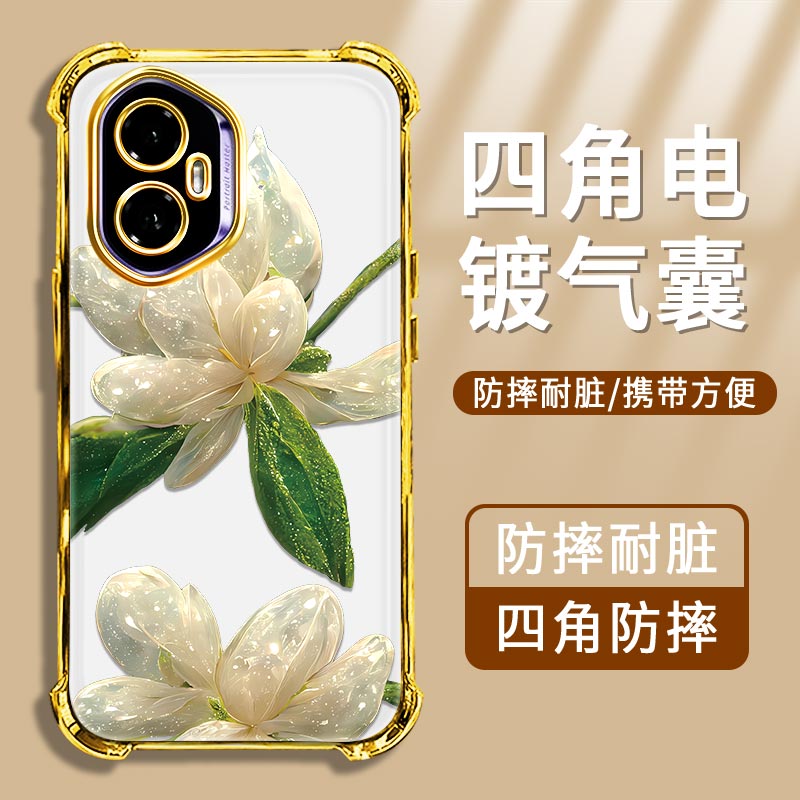 华为荣耀300PRO手机壳电镀水晶花