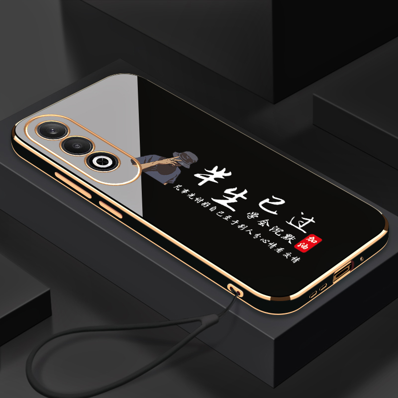 OPPOK12手机壳电镀半生已过