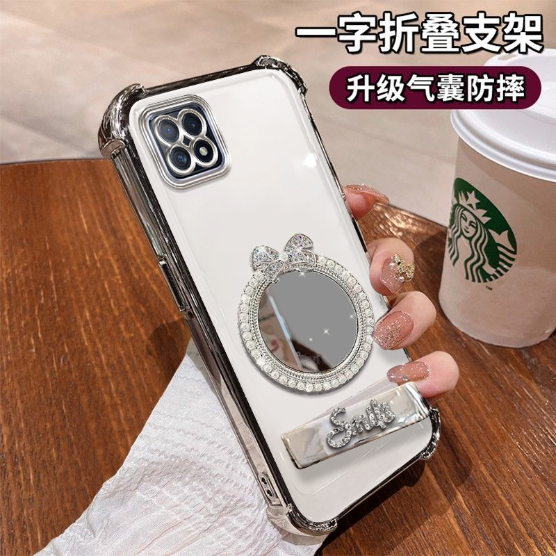 OPPOA72珍珠镜子电镀四角防摔