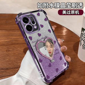 OPPOReno14手机壳爱心英文镜子