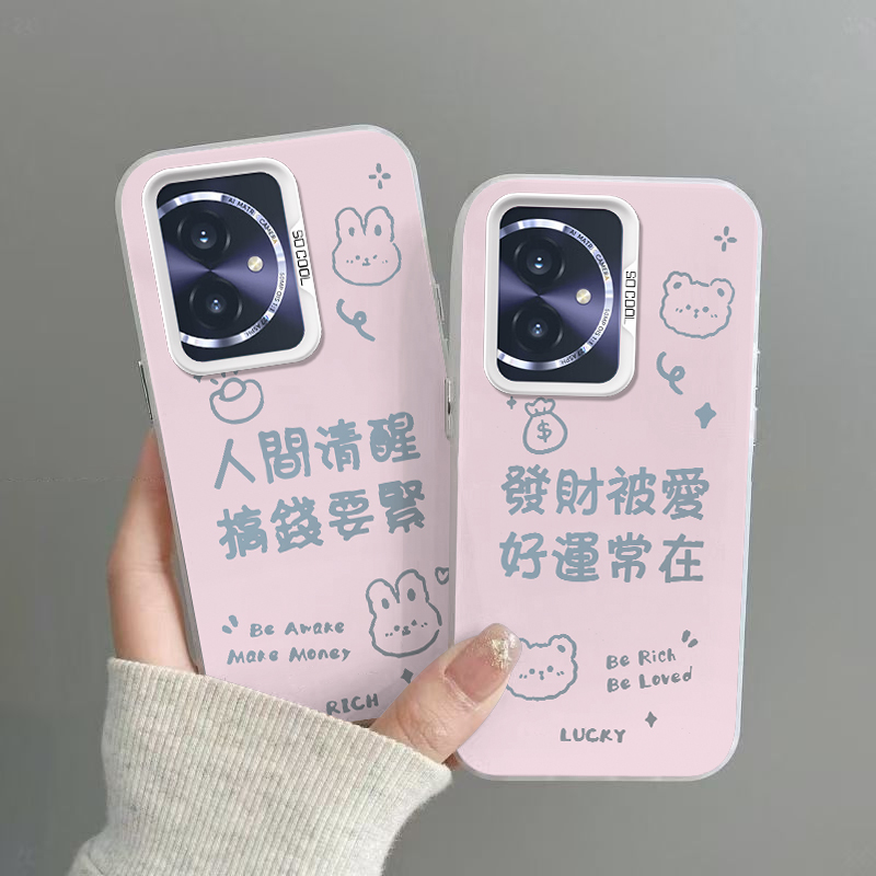 荣耀100手机壳搞钱要紧磨砂彩银