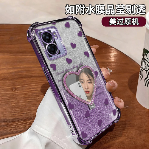 OPPOA57手机壳爱心英文镜子