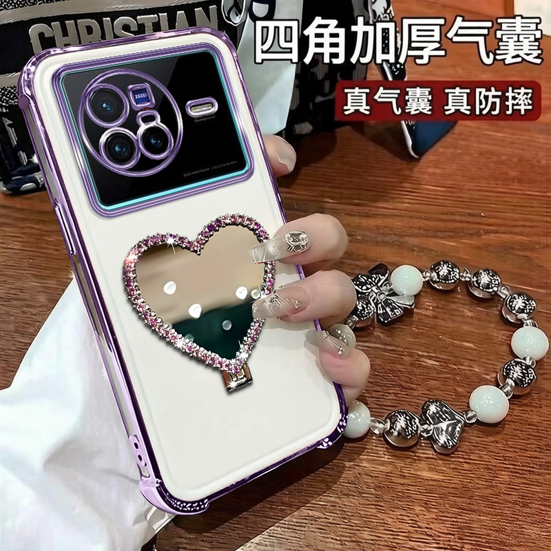 适用VIVOX80手机壳电镀四角防摔VIVO轻奢高级感水钻爱心镜支架VIVOX80Pro简约女款手链软壳