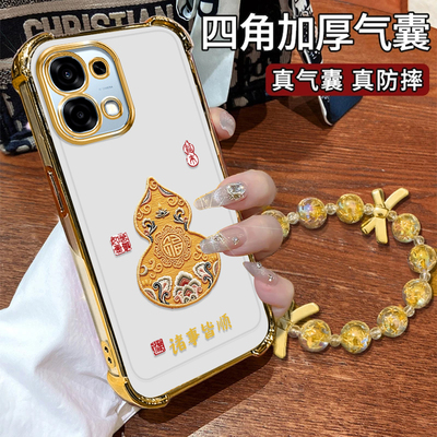 OPPOA6葫芦诸事皆顺手机壳电镀