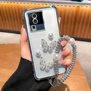 适用IQOONEO7手机壳珍珠蝴蝶电镀四角防摔Neo7竞速版简约硅胶气囊全包iQooNeo7SE高颜值手链女款保护套