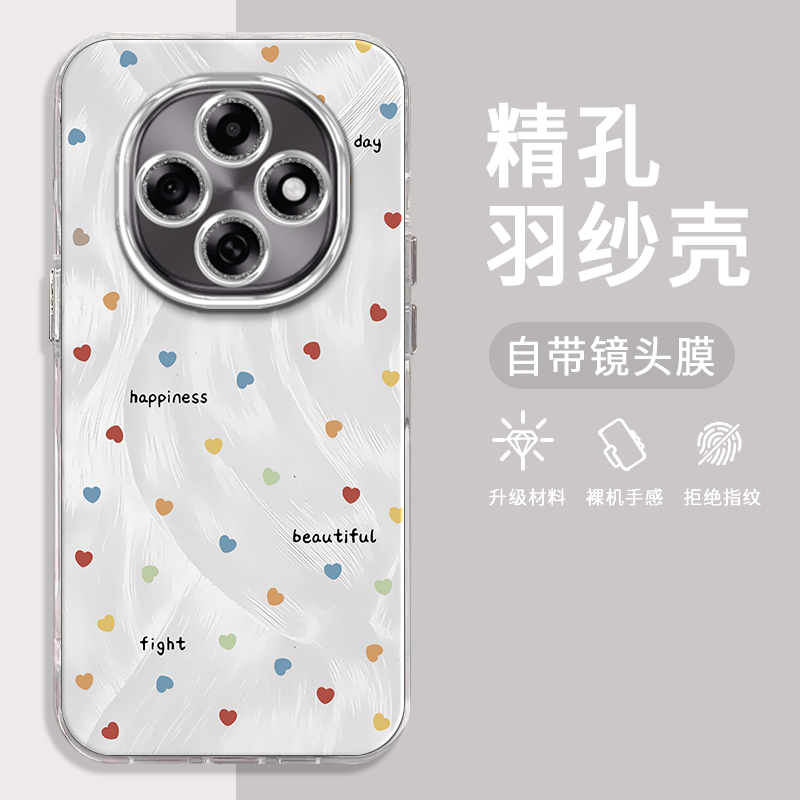 OPPOA6Pro手机壳满屏爱心羽纱