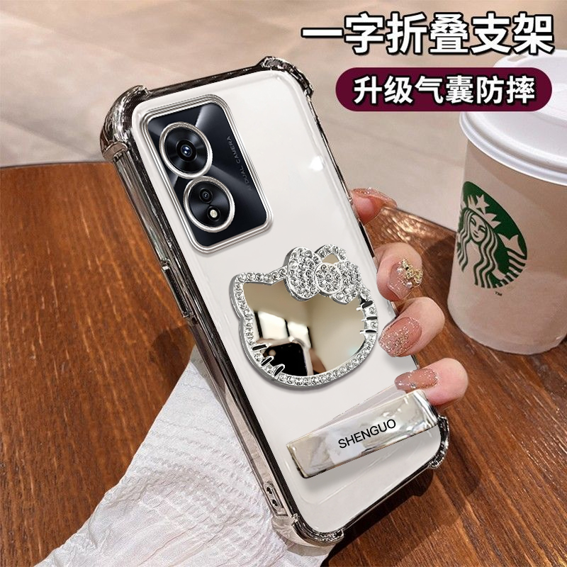 OPPOA97手机壳KT猫镜子