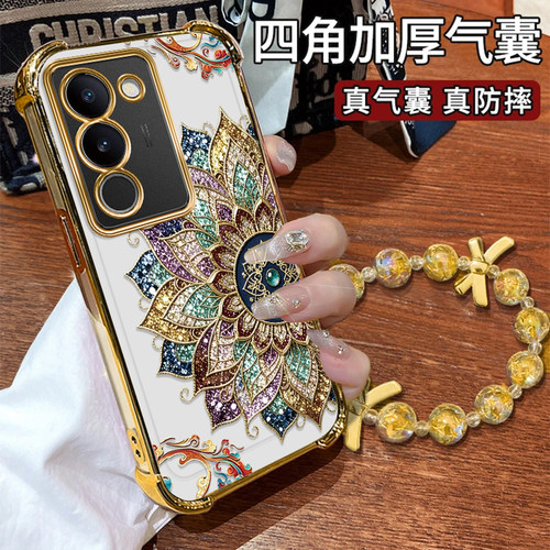 VIVOS17手机壳敦煌莲花纹电镀