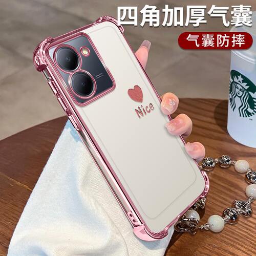 VIVOY78M粉爱心手机壳