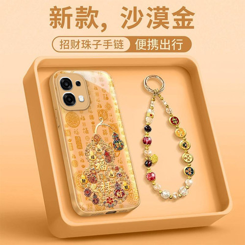 金色福禄葫芦适用OPPOA6