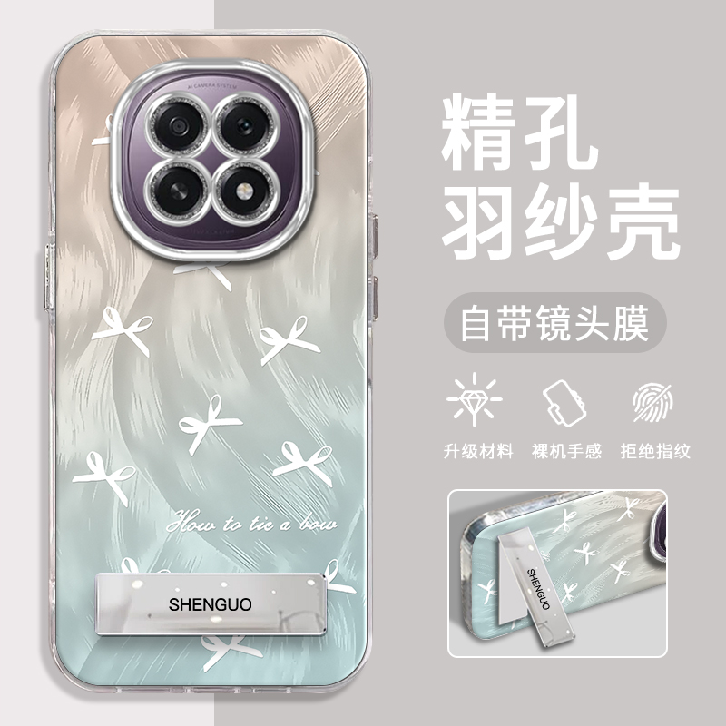 OPPOA5蓝色小蝴蝶结精孔羽纱