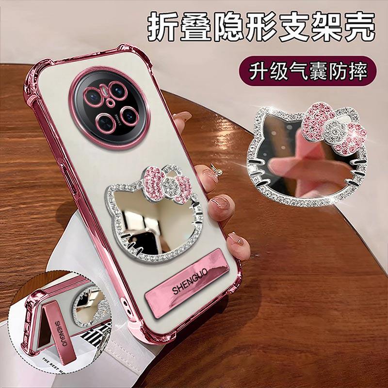 适用华为mate70手机壳KT猫镜子MATE70PRO电镀四角防摔气囊支架70PRO+高颜值创意女款手链保护套
