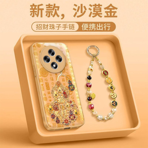 金色福禄葫芦适用OPPOA3-5G
