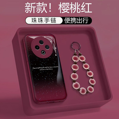 VIVOY500手机壳简约英文