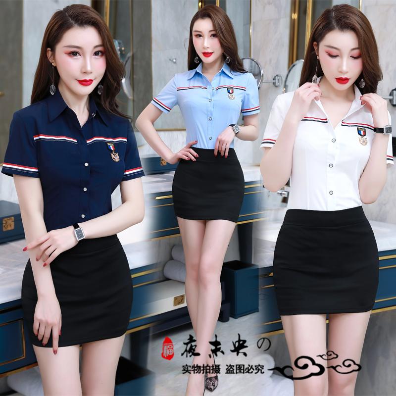 足疗技师工作服女2021新款空姐制服职业套装衬衣显瘦