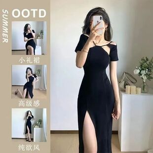 小众设计感镂空性感露肩礼服小黑裙夏新款高端开叉别致短袖连衣裙