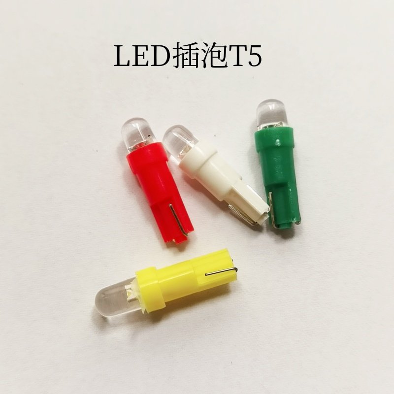 T5仪表指示灯小灯泡LED白光小插泡12V微型t5车用小灯珠扁插泡插脚图片