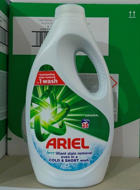 英国原装进口ARIEL碧浪洗衣液洗衣凝珠清洁持久留香原味护色