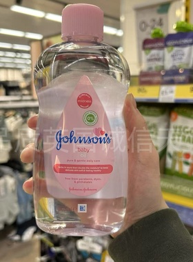 英国原装进口Johnsons强生婴儿宝宝新生儿润肤油温和无泪润肤乳