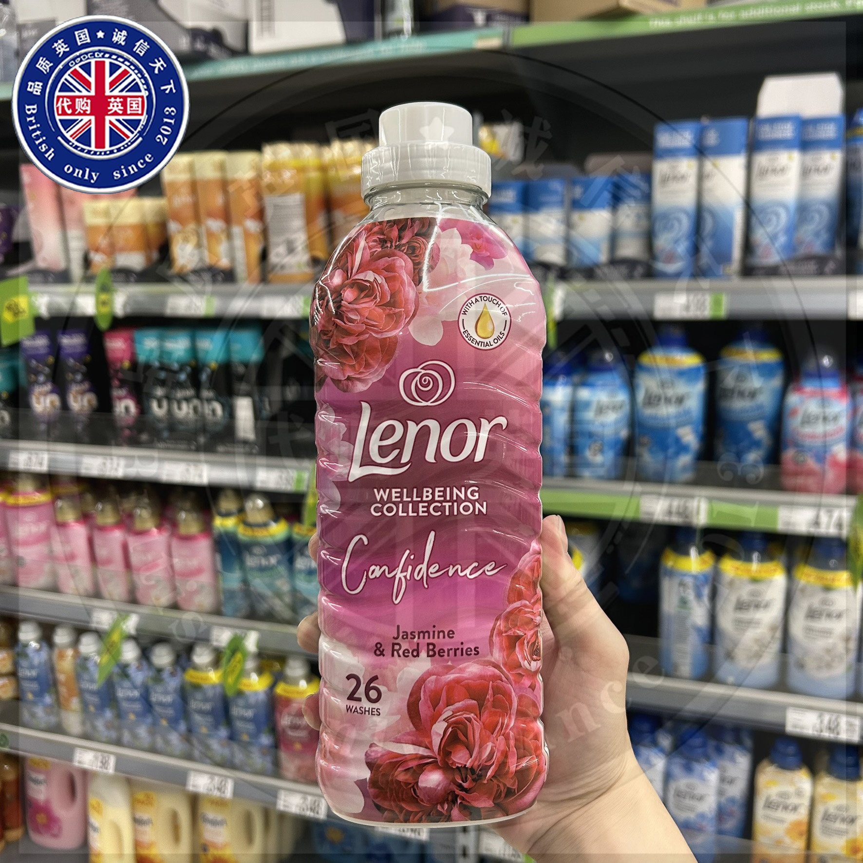 英国原装Lenor兰诺怡莲衣物柔顺剂防静电柔软护衣留香 茉莉莓果