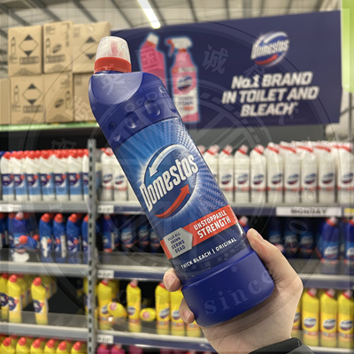 英国原装进口Domestos家用强力浓效消毒漂白消毒清洁剂杀菌去味