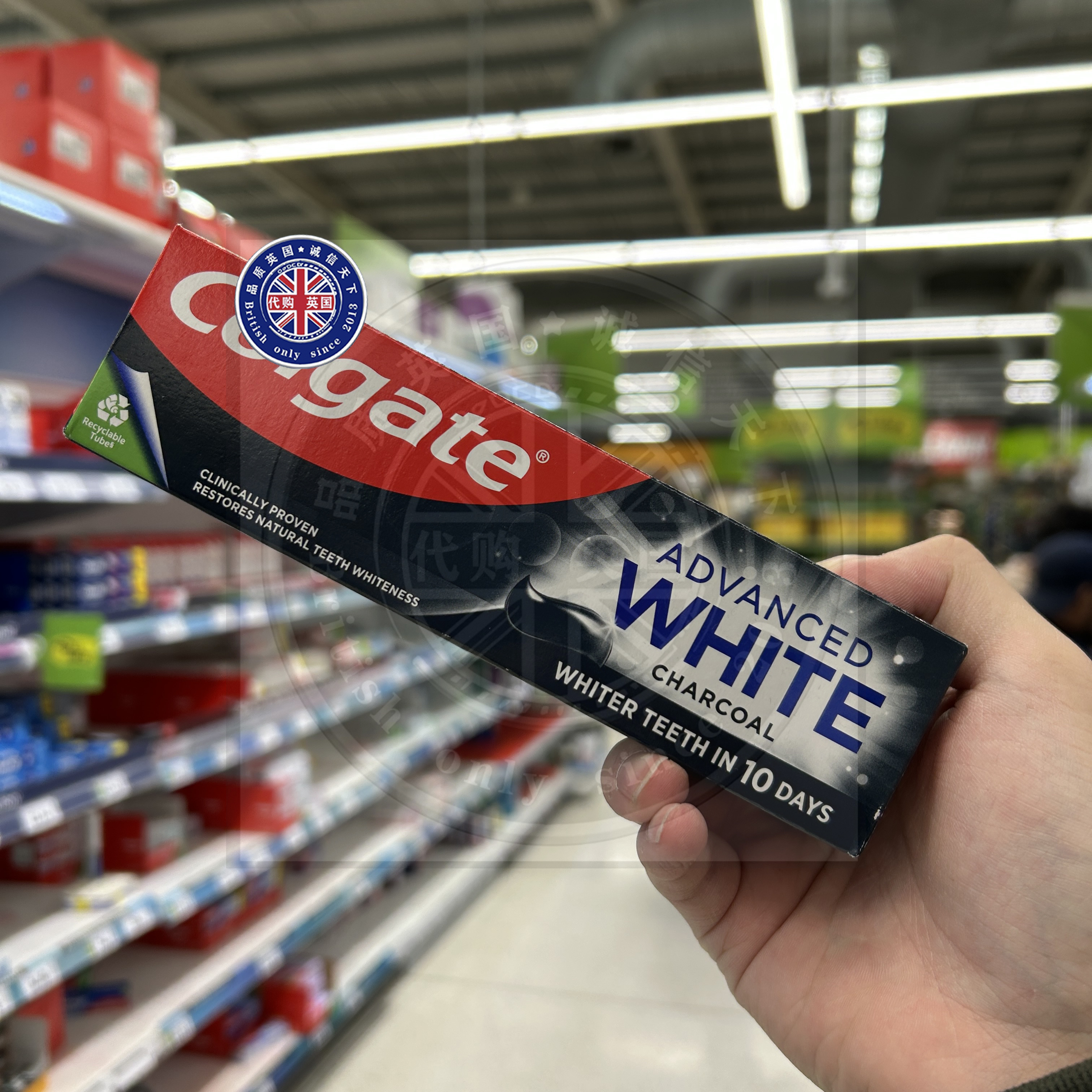 英国原装进口COLGATE高露洁牙膏炫白清洁牙渍防蛀护龈清新口气