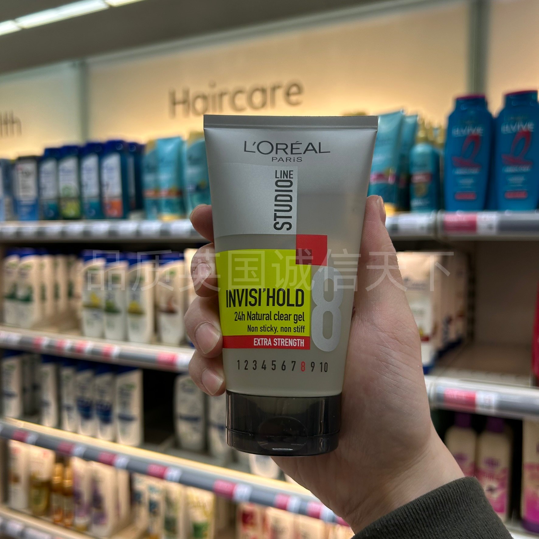 英国原装进口Loreal欧莱雅男士发胶日常强效超级隐形防扁塌8号,美发护发/假发,发胶/发泥/发蜡,淘宝优惠券,粉丝福利购,淘宝优惠卷