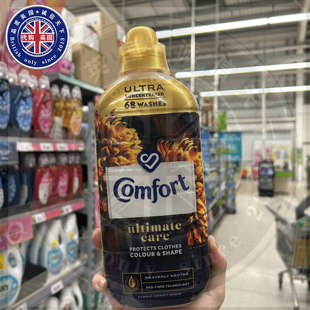 英国Comfort原装金纺衣物终极护理超浓缩柔顺剂防静电 天境蜜露