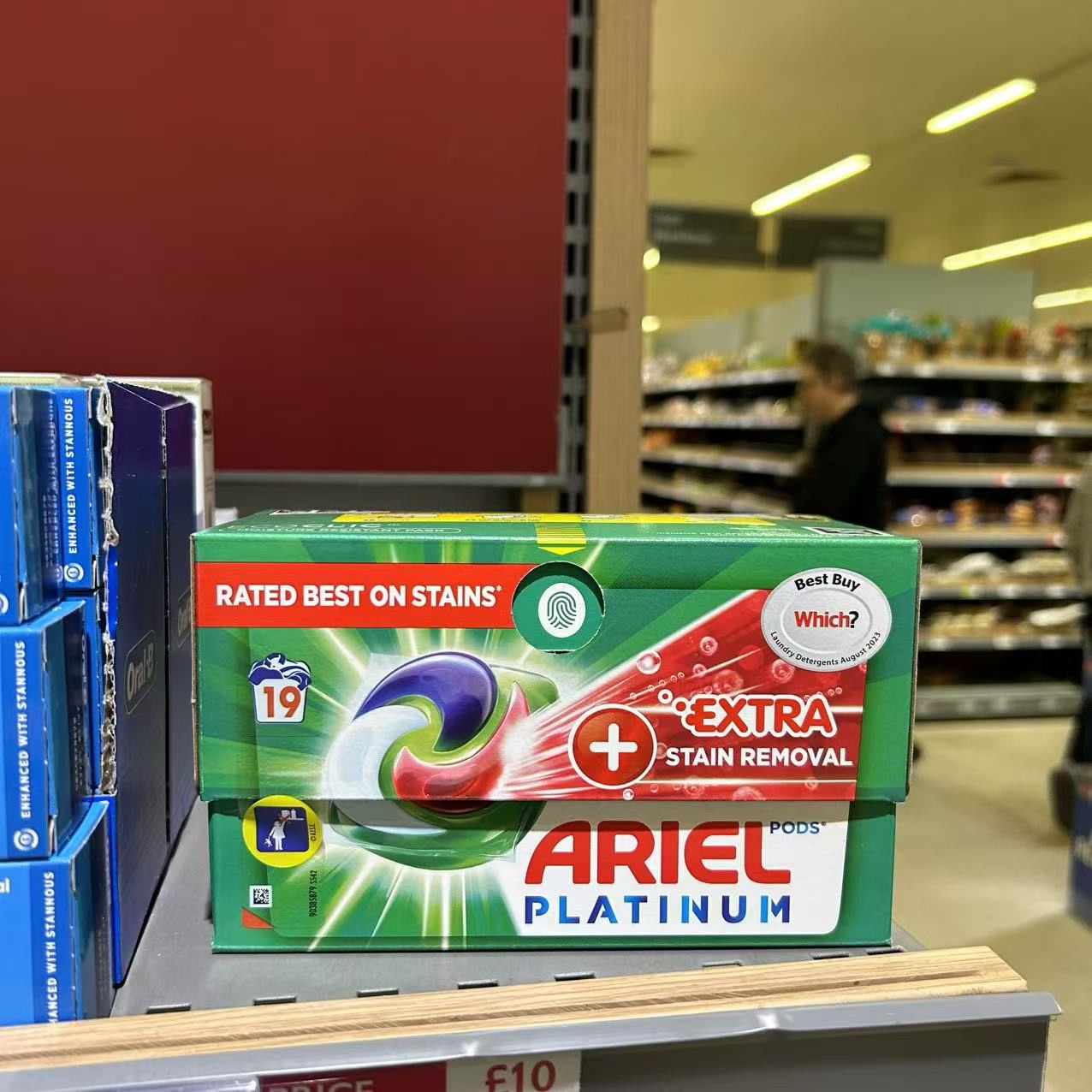 ARIEL碧浪洗衣凝珠去渍白金19粒