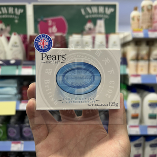 英国原装进口Pears梨牌透明温和精油香皂125g天然成分 滋润保湿