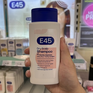 新到 英国E45干性发质洗发露干头皮专用洗发水 温和清洁 舒缓保湿