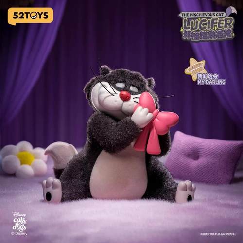 52TOYS坏猫猫路西法盲盒