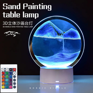 动态流沙慢流速创意3d小夜灯山水沙漠解压高级感沙漏画送男友礼物