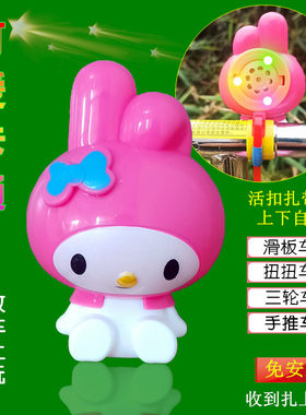 新款滑板车音乐器手推车按压音乐盒平衡车小孩宝宝童车喇叭播放器