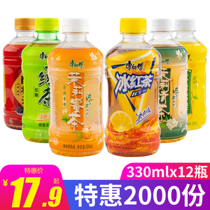 新货康师傅茶饮料冰红茶绿茶茉莉清茶蜜茶整箱330mlx12瓶迷你装