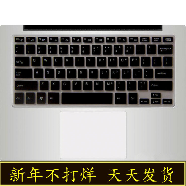 中柏EZbook3S键盘保护贴膜笔记本电脑14.1英寸14全覆盖硅胶透明贴纸防尘罩盖垫套可爱非夜光快捷键发光功能键