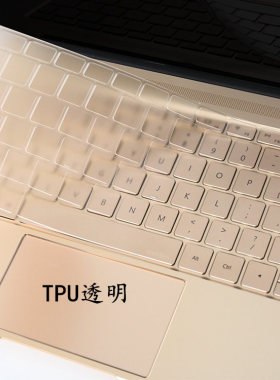 华硕飞行堡垒8键盘膜笔记本天选游戏本天选姬r9贴纸贴膜电脑7套罩