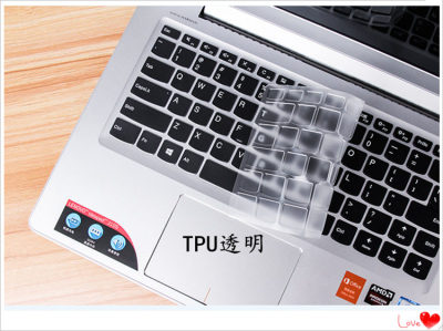 lenovo联想昭阳E42-80-ISE键盘保护贴膜14英寸IFI电脑ITH笔记本联想E42全覆盖防尘透明可爱套罩垫彩色凹凸TPU