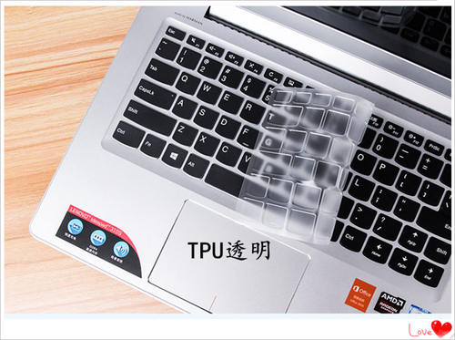 lenovo联想昭阳E42-80-ISE键盘保护贴膜14英寸IFI电脑ITH笔记本联想E42全覆盖防尘透明可爱套罩垫彩色凹凸TPU