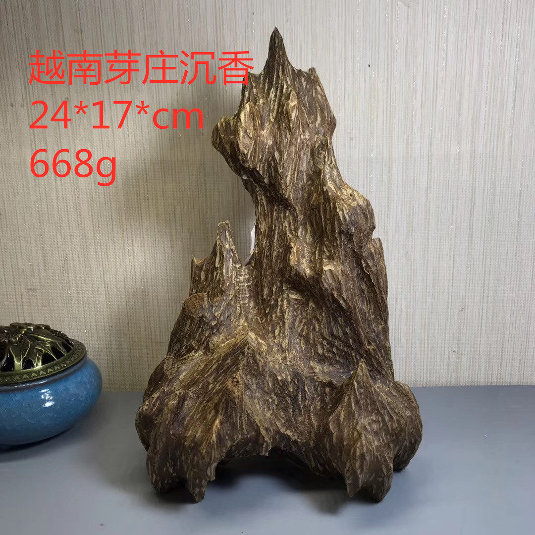 一物一拍越南芽庄土沉沉香随形吊坠天然手把件挂件 沉香摆件|ruв категории Украшения,ювелирные изделия, чётки/Вуди руки строка, чётки/чётки - от Buy2taobao.com для оказания профессиональной услуги покупки агента Taobao