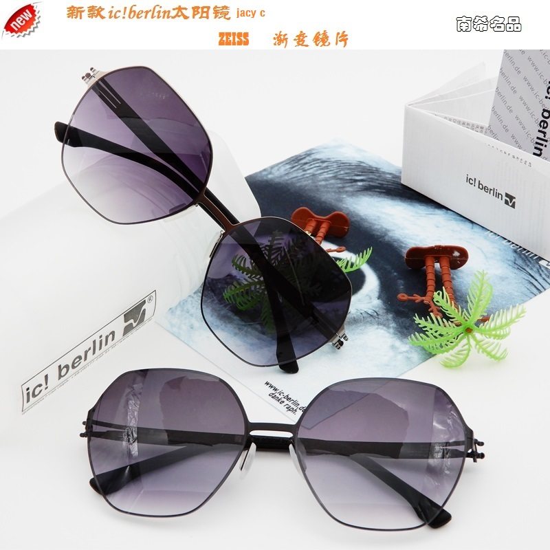 2020 新款berlin时尚 太阳眼镜 无螺丝 焊接 夏季眼镜 jacy c|ruв категории ZIPPO/швейцарский армейский нож/очки, очки - от Buy2taobao.com для оказания профессиональной услуги покупки агента Taobao