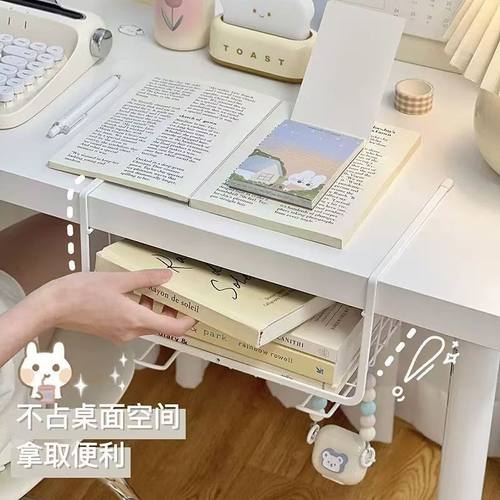 桌下挂篮分层置物隔板铁艺挂篮学生宿舍书架收纳衣柜橱柜寝室卧室