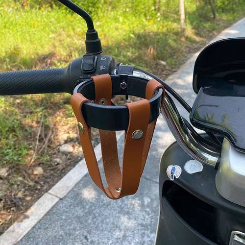 电动车水杯架复古咖啡杯架摩托车真皮改装电瓶车小牛自行车水壶架
