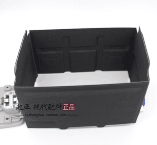 北京现代悦动朗动瑞纳名图IX35电瓶保护罩护板绝缘垫原厂