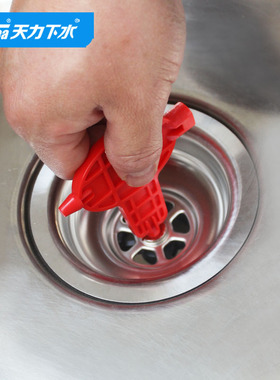 天力下水器插销螺丝安装工具 T型扁头旋转工具 螺丝紧固治具P1658