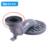 天力马桶排污管密封圈 马桶连接部件W0301 进口马桶排水口橡胶垫
