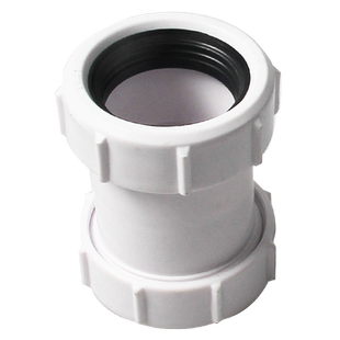 天力40pvc管连接管接头 下水道4公分管联结直接 不打胶加长QS322