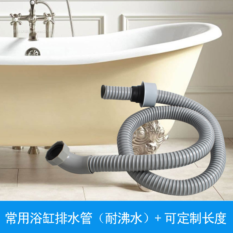 钢丝管耐沸水螺牙内径45长度定制