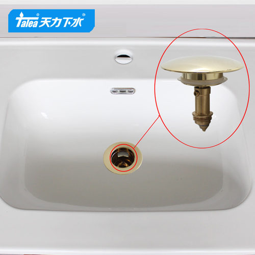 洗脸盆全铜锆金大头弹跳盖子
