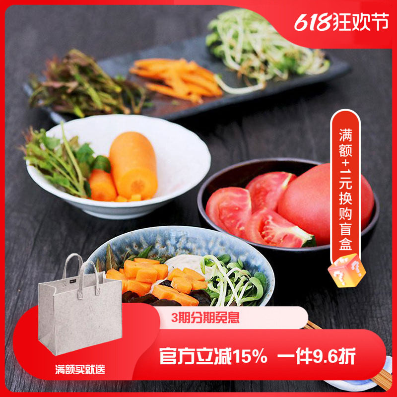 日本粗瓷釉下彩陶瓷碗汤碗面碗家用米饭碗大钵日式成人餐具套装